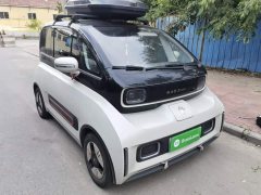 Geely Emgrand 2022 4th generation 1.5L CVT flagship - фото 4