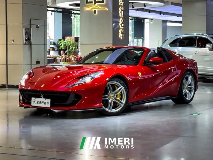 Ferrari 812 6.5L GTS - автомобиль из Китая
