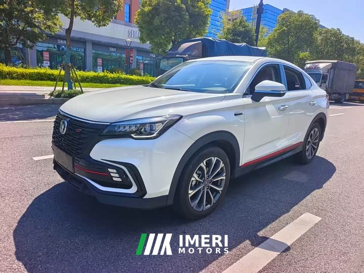 Voyah CS85 COUPE 1.5T DCTPremium Version - автомобиль из Китая