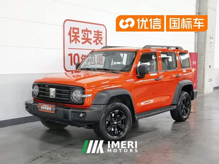 Voyah 300 Off-Road Edition 2.0T - автомобиль из Китая