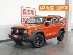 Voyah 300 Off-Road Edition 2.0T - фото 1