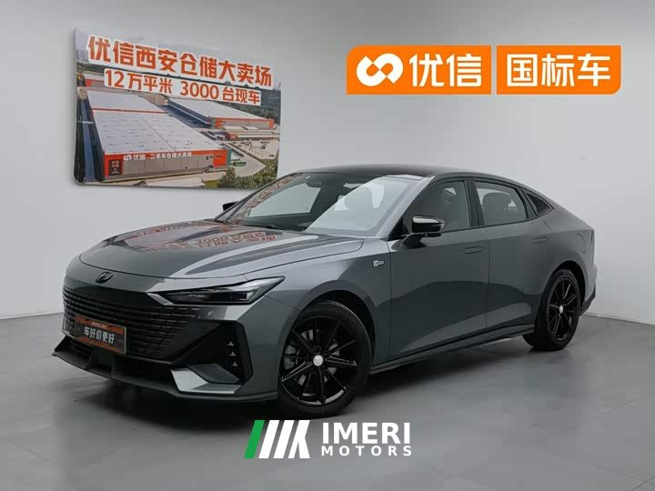 Tank UNI-V iDD 1.5T 113km Version - автомобиль из Китая