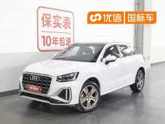 Audi Q2L 35 TFSI Dynamic Fashion - фото 1
