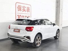 Audi Q2L 35 TFSI Dynamic Fashion - фото 2