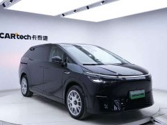 Xpeng X9 EV 650Long Range Max - фото 3