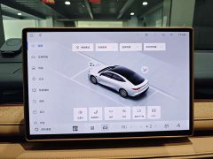Geely Galaxy Star 8 130km EM-i flagship version - фото 14