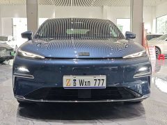 Geely Galaxy Star 8 130km EM-i flagship version - фото 2