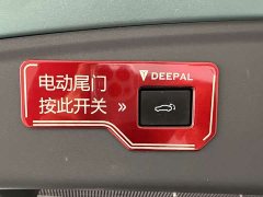 Deepal Dark blue SL03 515 pure electric version - фото 20
