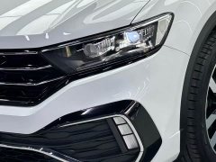 Voyah T-ROC 280TSI DSG2WDR-Line Pro PLUS - фото 7