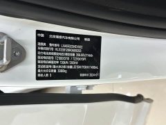 Li Auto L7 Pro - фото 17