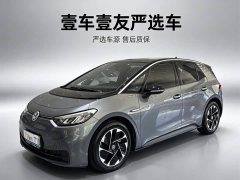 Volkswagen ID.3 2022 Pure version - фото 1