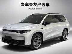 Leapmotor Leapmoo C16 Pure Electric 520 Exclusive Edition - фото 1