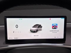 Leapmotor Leapmoo C16 Pure Electric 520 Exclusive Edition - фото 16