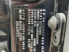 Toyota 2.0L Edition - фото 11