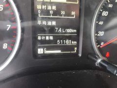 Tank 730 1.5L Fashion Version 7 - фото 13