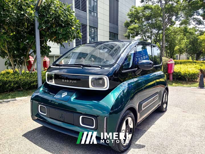 Baojun KiWi EV Edition