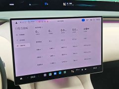 Xiaomi YU7 AWDMax Edition - фото 15
