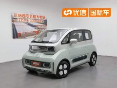 Baojun KiWi EV Edition - фото 1
