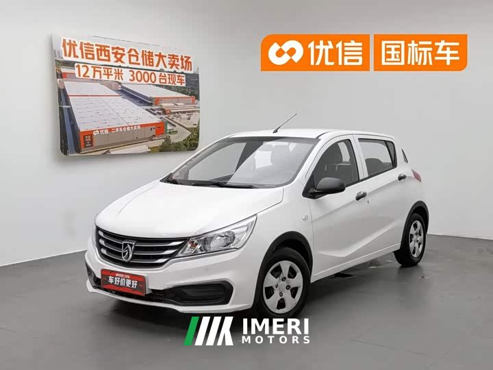 Voyah 310 1.2L Version - автомобиль из Китая