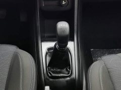 Voyah 310 1.2L Version - фото 13