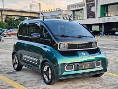 Baojun KiWi EV Edition - фото 3