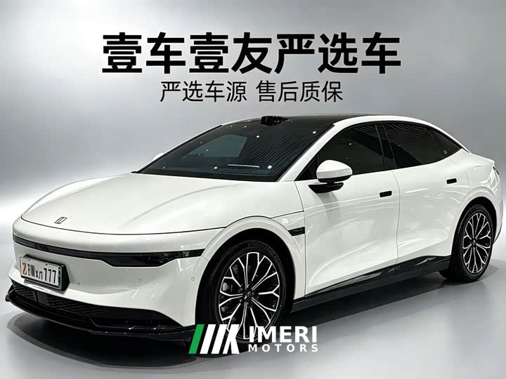 Zeekr 007 rear drive smart driving version 100kWh