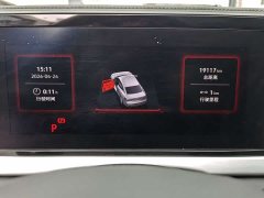 Volkswagen Pro 380TSI Edition - фото 14