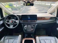 Hongqi HQ9 2.0T Edition - фото 15