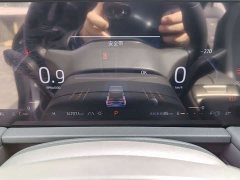 Edge L 2.0T EcoBoost AWD 7-Seat Supreme - фото 13