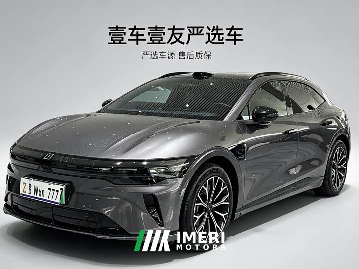 Zeekr 007GT rear-wheel drive smart driving version 75kWh