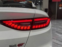 Neta GT 2023 560 - фото 11