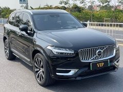 Volvo XC90 plug-in hybrid facelift E-drive hybrid T8 Zhizun Deluxe Edition 7 seats - фото 3