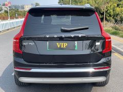 Volvo XC90 plug-in hybrid facelift E-drive hybrid T8 Zhizun Deluxe Edition 7 seats - фото 5