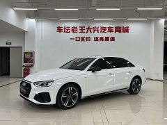 Audi A4L 40 TFSI luxury and dynamic - фото 1