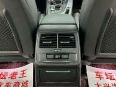 Audi A4L 40 TFSI luxury and dynamic - фото 13