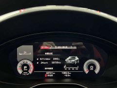 Audi A4L 40 TFSI luxury and dynamic - фото 14
