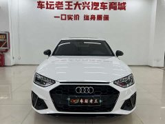 Audi A4L 40 TFSI luxury and dynamic - фото 2