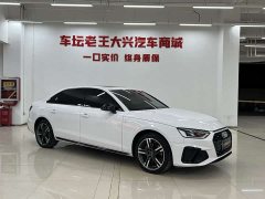 Audi A4L 40 TFSI luxury and dynamic - фото 3