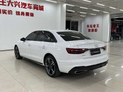 Audi A4L 40 TFSI luxury and dynamic - фото 9