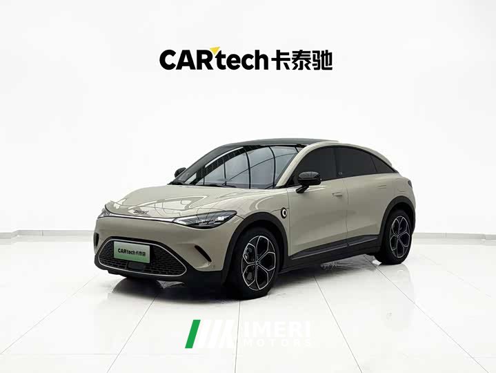 smart#3 PulseAWD Edition
