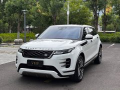 Land Rover Range Rover Evoque L 249PS R-Dynamic Deluxe Edition - фото 1