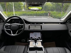 Land Rover Range Rover Evoque L 249PS R-Dynamic Deluxe Edition - фото 6