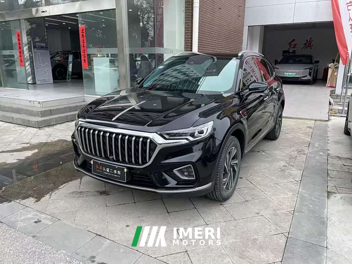 Hongqi HS5 2.0T Edition - автомобиль из Китая