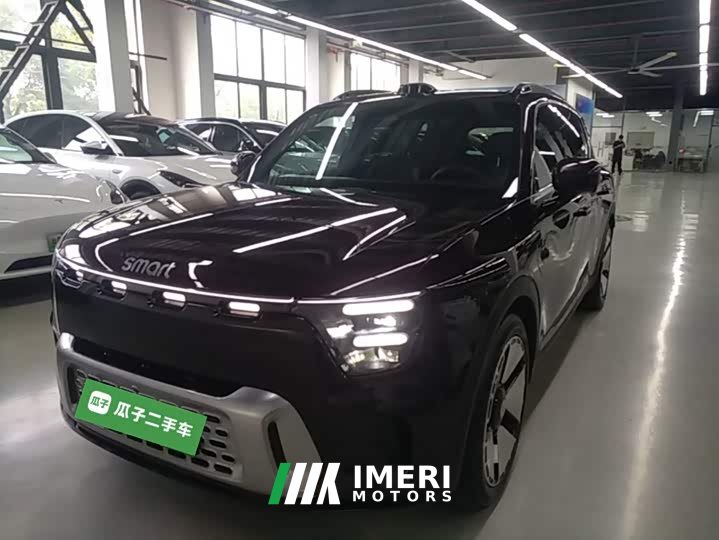 smart#5 Ultra Long Range Luxury Edition