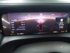 smart#5 Ultra Long Range Luxury Edition - фото 8