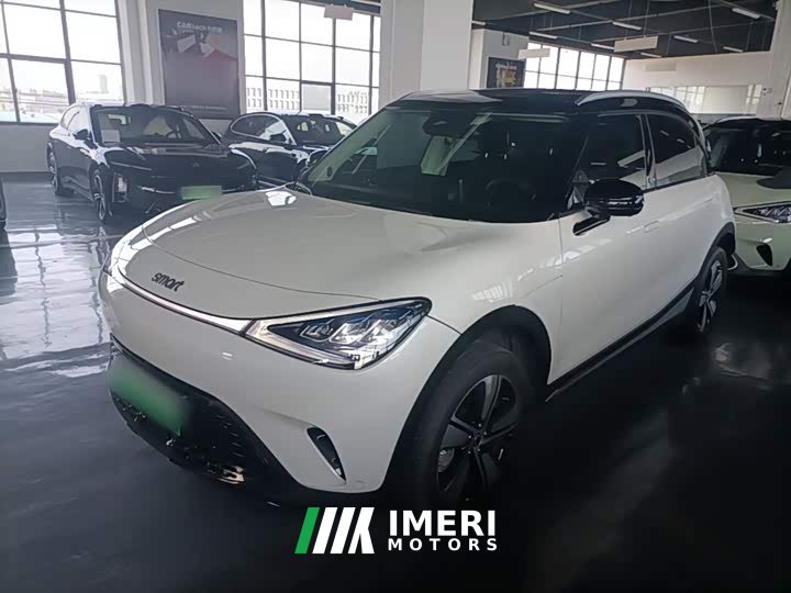 smart#1 Pro Edition