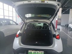 smart#1 Pro Edition - фото 19