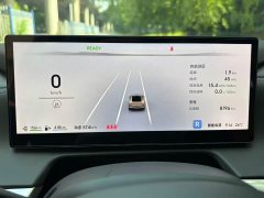 Buick Zhijing L7 Luxury Edition - фото 16