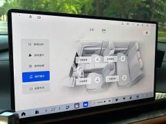 Buick Zhijing L7 Luxury Edition - фото 17