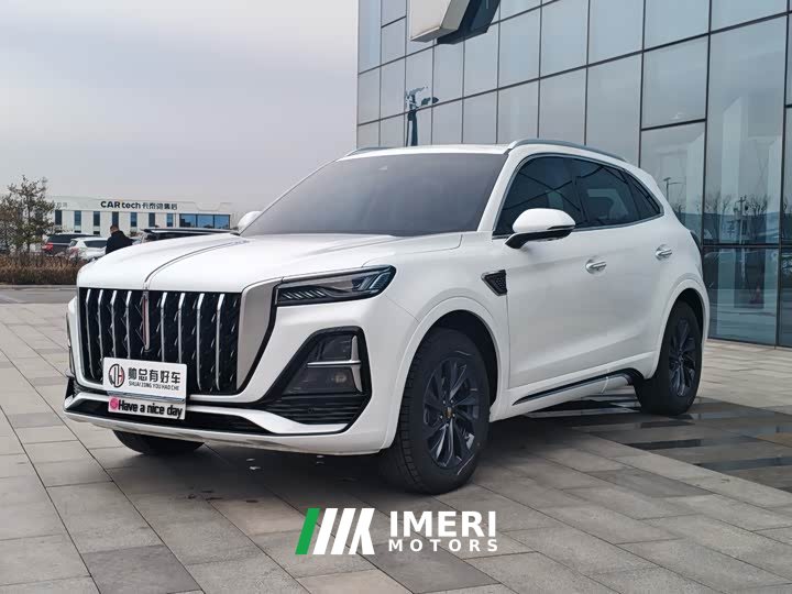 Hongqi HS5 2.0T Pro Edition